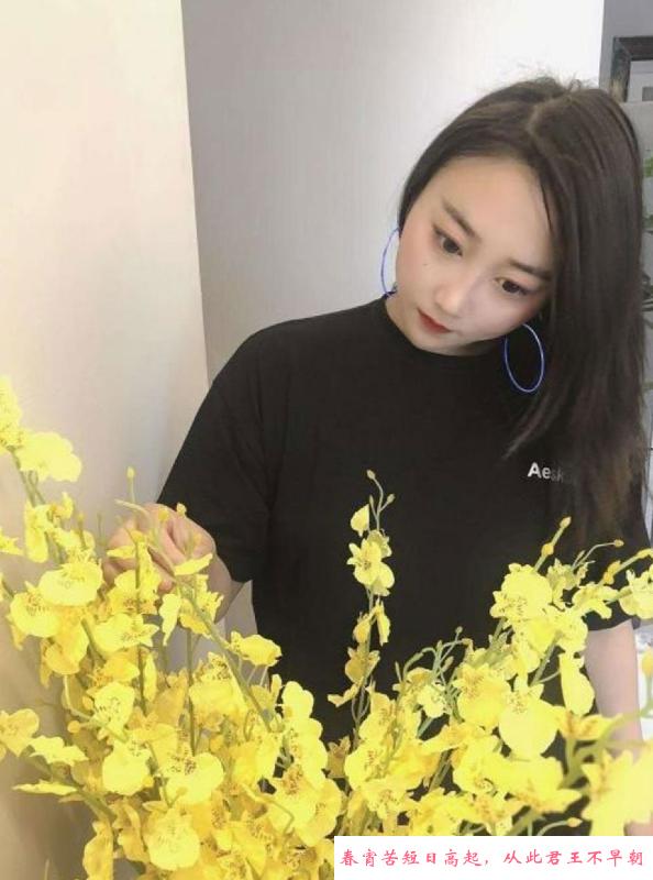 邻家妹南山珊珊 第2张