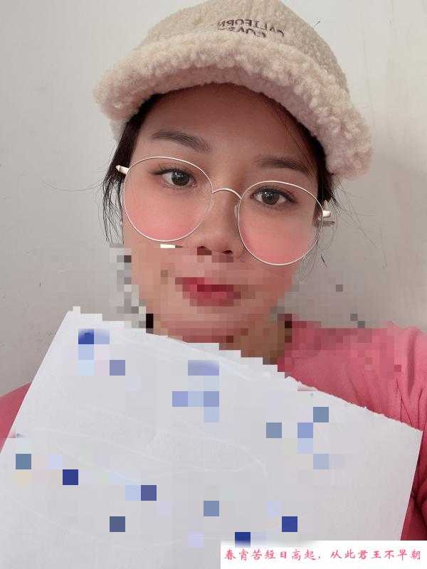 邻家姐姐 第1张
