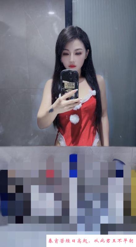 罗湖小姐姐兮兮 第2张