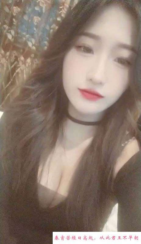 苏州吴中云南妹妹 第1张