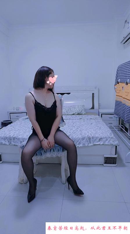 洛溪少妇清清 第2张