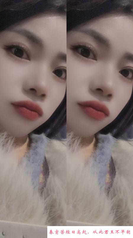 身材超棒 第2张