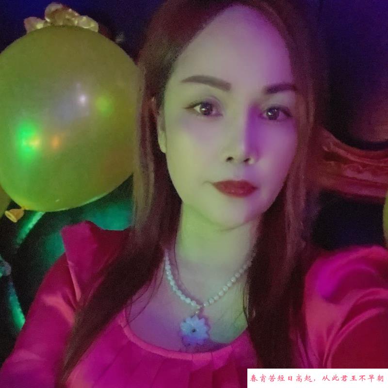 东葛路少妇艳子 第1张