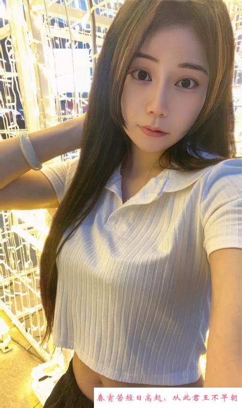 天河小弋 第3张