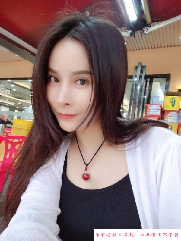 西乡固戍婉儿 第1张