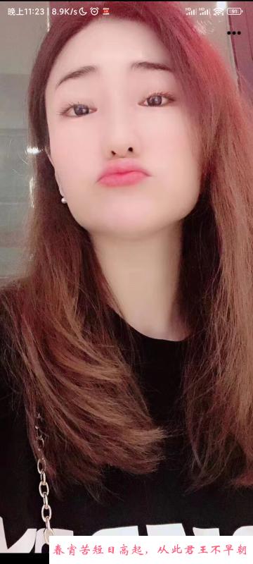 合肥瑶海区元宝 第2张