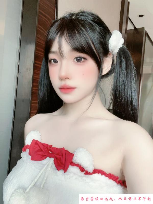 海珠少女小羊 第1张