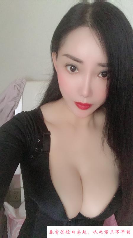 苏州气质巨乳熟女 第1张