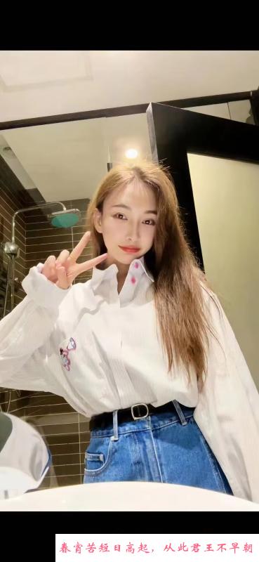 苏州颜值美女 第1张