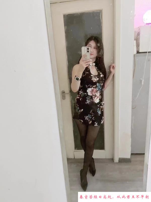 性感熟女姐姐 第3张