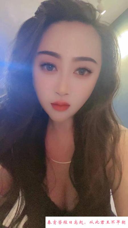 东北大胸妹 第3张