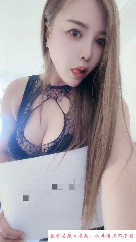 御姐少妇 第1张