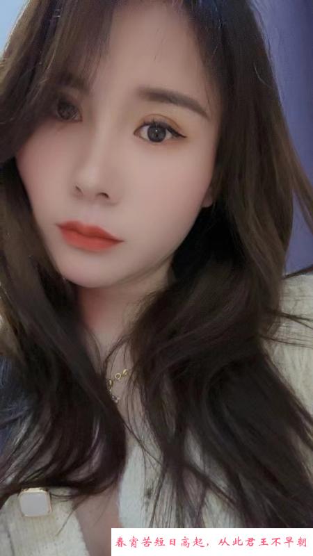 六合美少妇 第2张