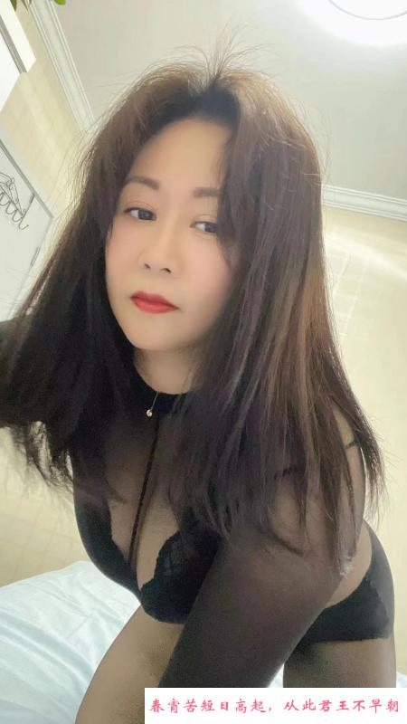 新区服务系小萝莉少妇 第2张