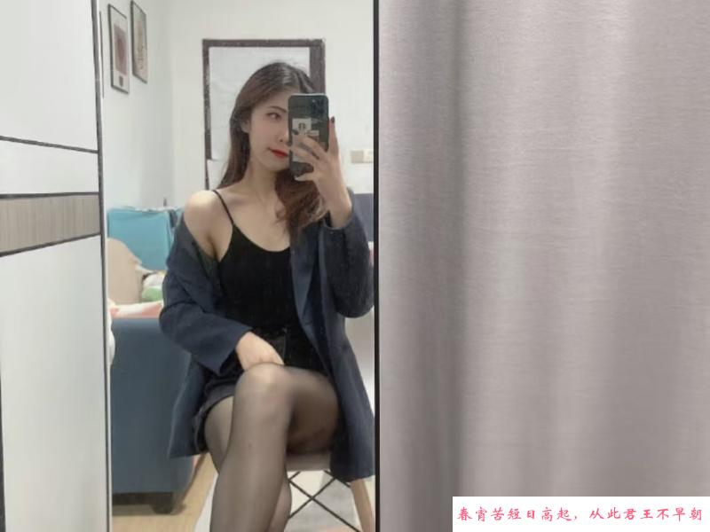 天河甜美小骚货 第3张