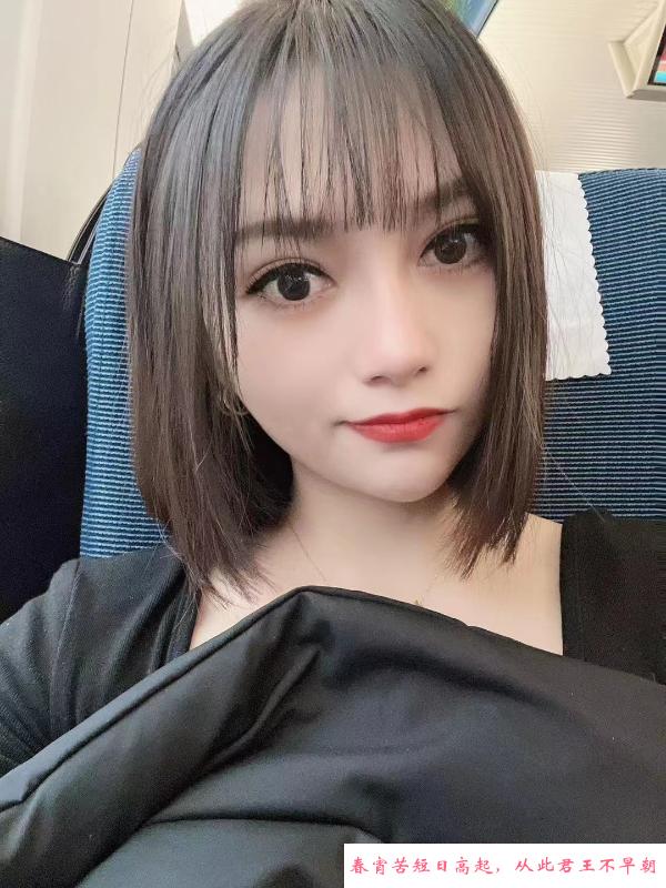 市区兼职小美女 第1张