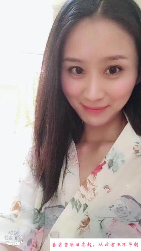 南坪上海城 第1张