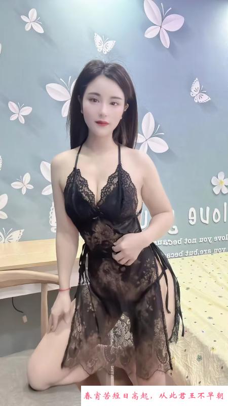 杭州滨江小甜甜 第3张