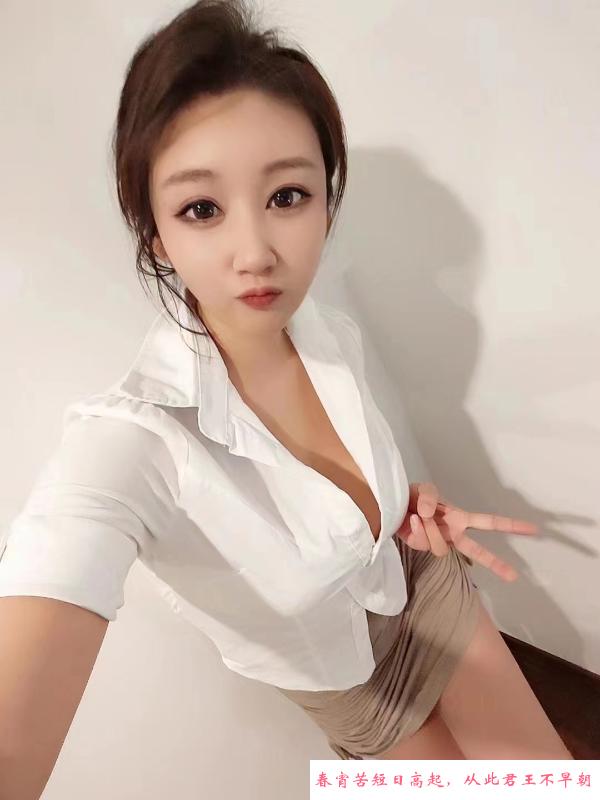 天河小妈裙嫩妹 第1张