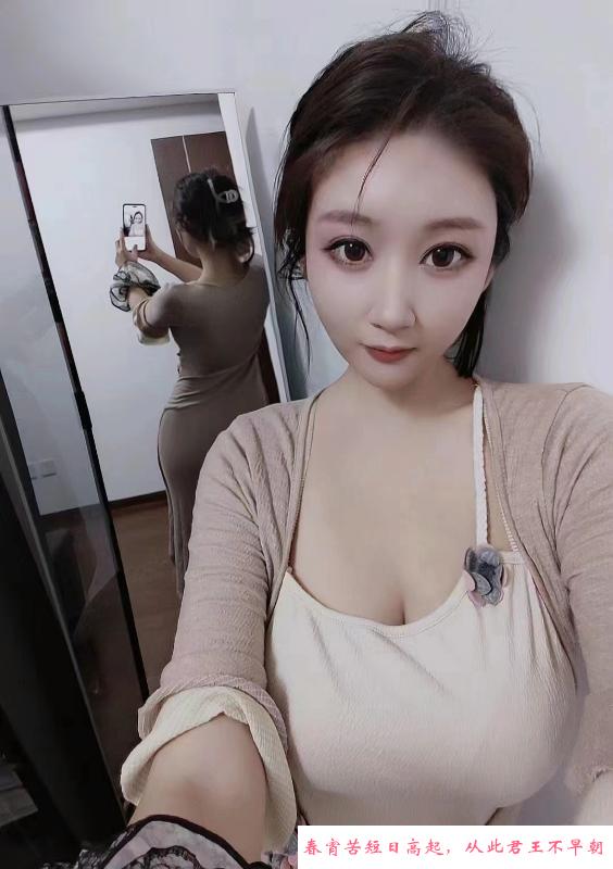 天河小妈裙嫩妹 第2张