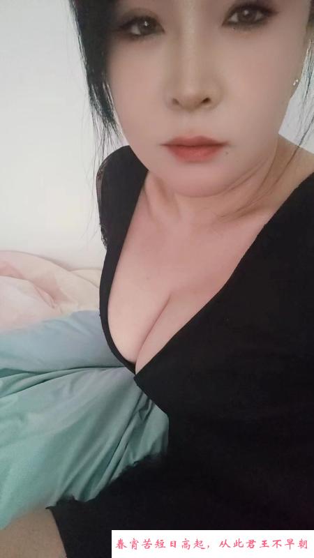 铁西温柔全套体验 第2张