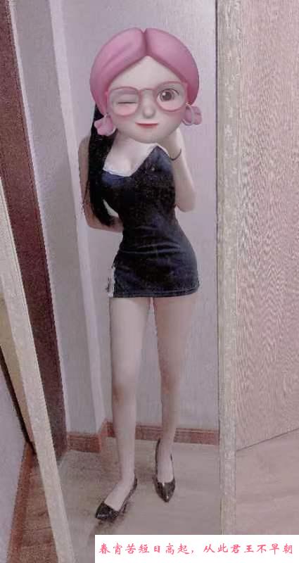 东丽宝宝 第1张