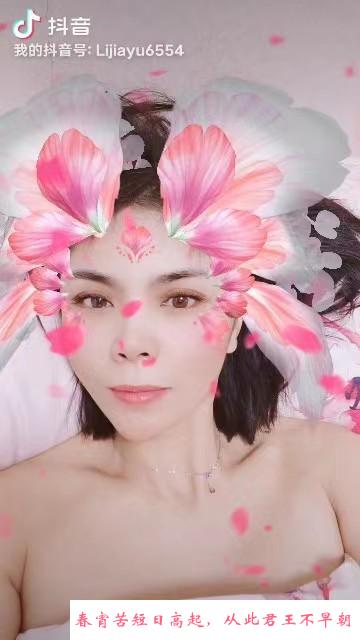 哈尔滨小姐姐 第3张