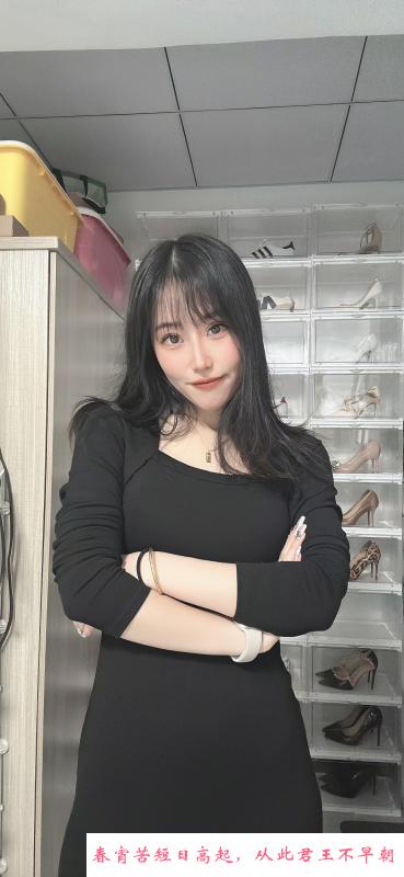 宝龙婉儿 第2张