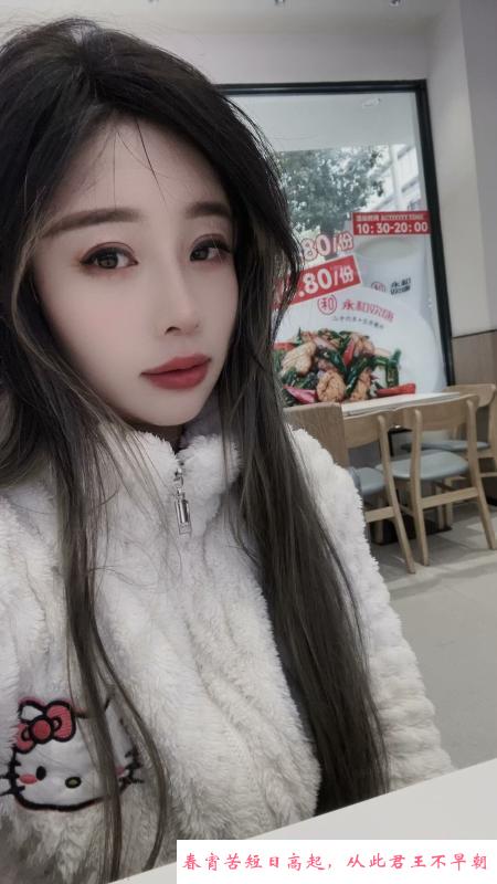 宁波小姐姐 第1张