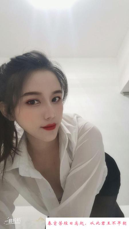 萧山苗条大胸少妇 第3张