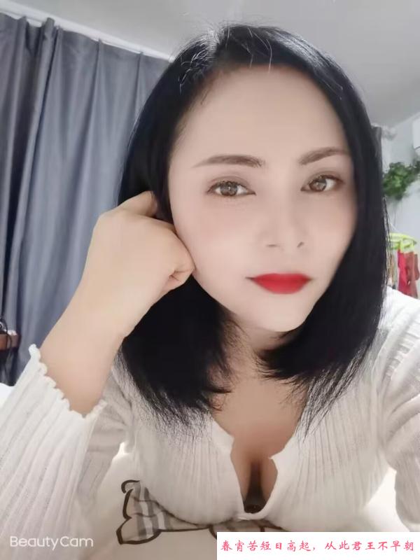 凤凰西街骚妇蝴蝶 第1张