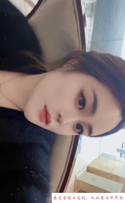 微胖小姐姐 第1张