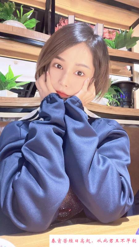 短发骨感女友 第1张
