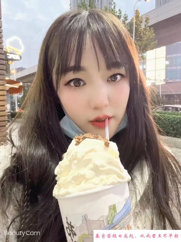 汉口颜值骚小嫂子 第1张