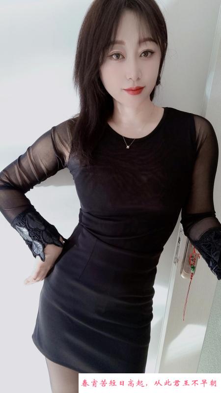 西安雁塔龙女 第2张