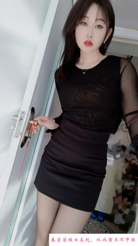 西安雁塔龙女 第3张