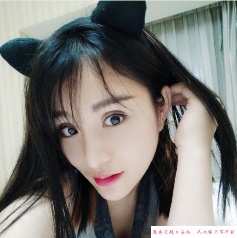 性感美女琦琦 第1张