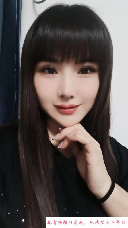 大同温柔小媳妇 第1张