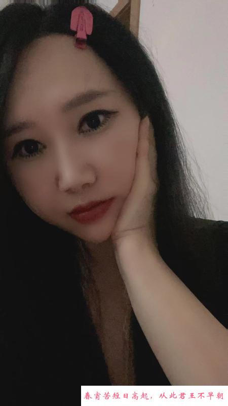 过年在南京的大胸 第1张