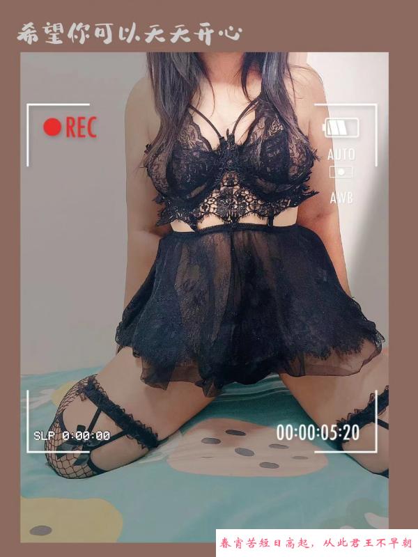 个人兼职 第4张