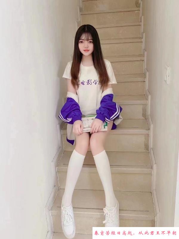 浦东身材棒小姐姐 第1张