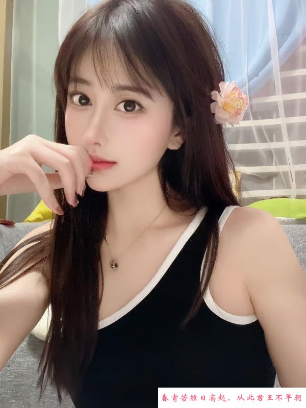 南山女神小千代 第3张