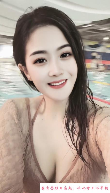 屯溪少妇 第2张