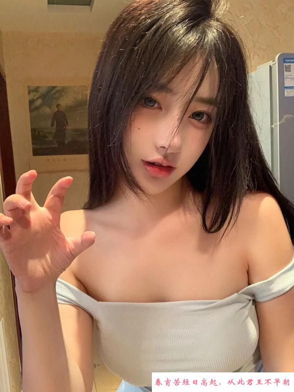 闵行极品小洁 第3张