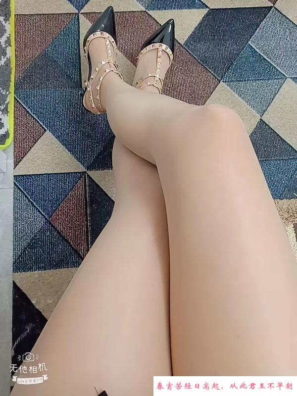 宝山妖妖 第2张