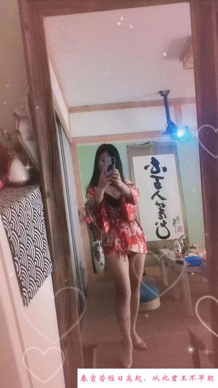 大胸大臀少妇 第1张