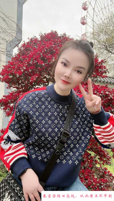 天河小美妇玖玖 第2张