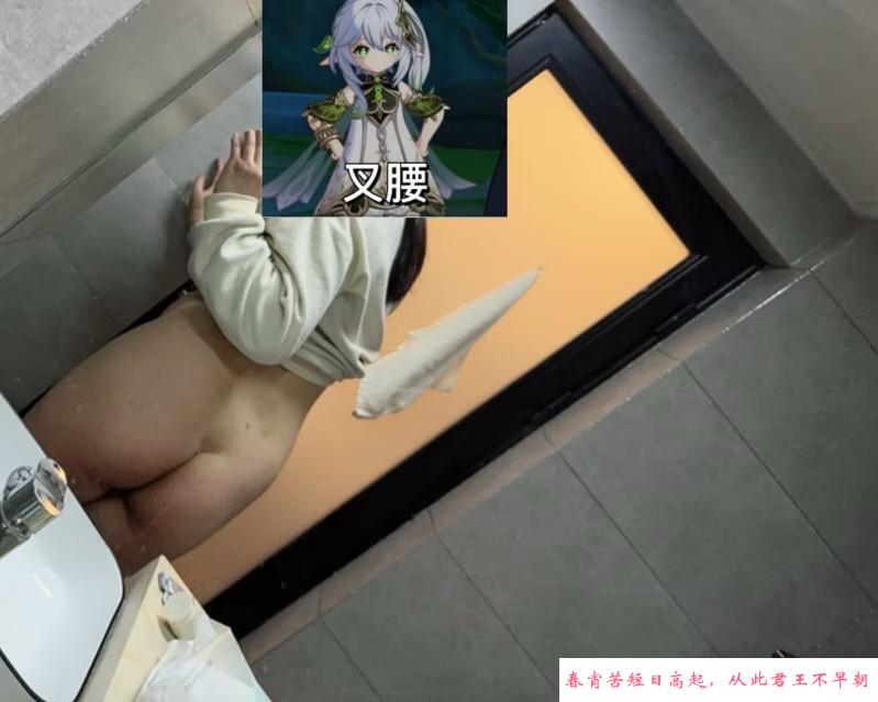湘妹子在蚌埠 第4张