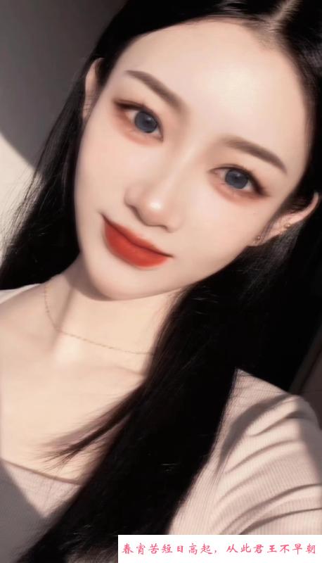 性感小姐姐 第2张