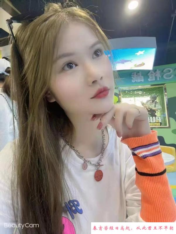 服务系美女洋洋 第3张